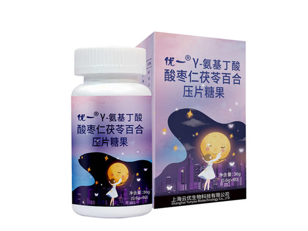 γ-氨基丁酸酸棗仁茯苓百合壓片糖果